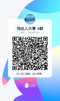 ../../../../../../../Users/mac/Downloads/IMG_1499(