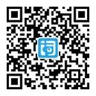 ../../../../../../../Users/mac/Desktop/第二届“外教社•词达人杯”全国大学