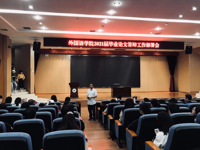 12FFAE1EAAF222D79E89569FBEF37C37