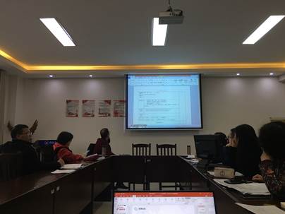 QQ图片20181204233908