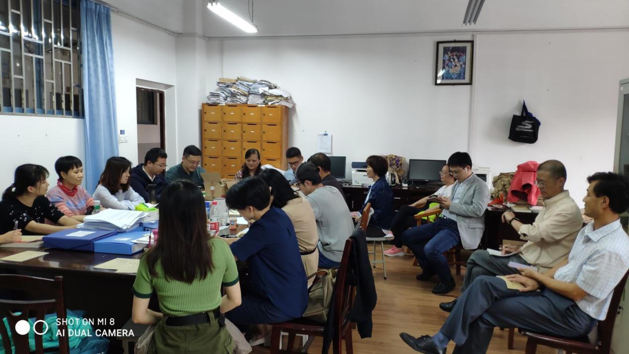 23F6CD6069358BDF40CF5CFBC3FCAEC2