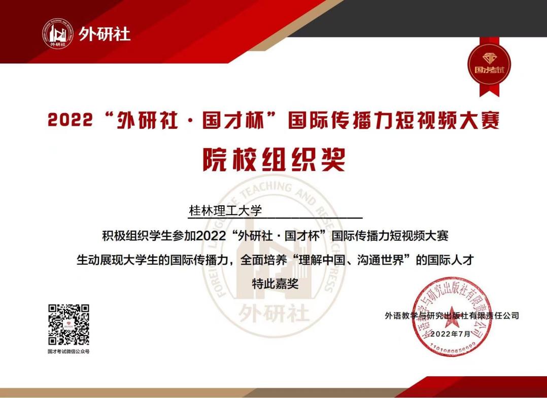 76bd2d33ccf311f1a28095820642f88