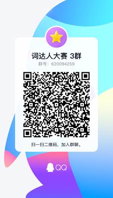 ../../../../../../../Users/mac/Downloads/IMG_1497(