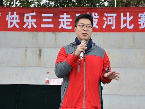 钟立军老师致辞