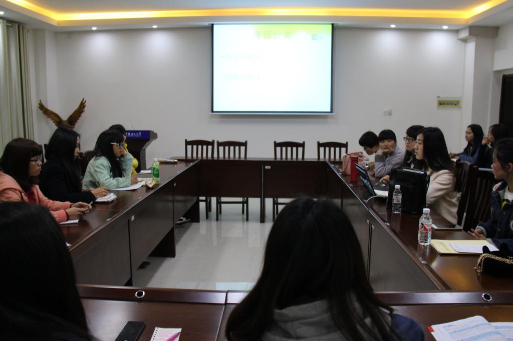 交流会现场(三)